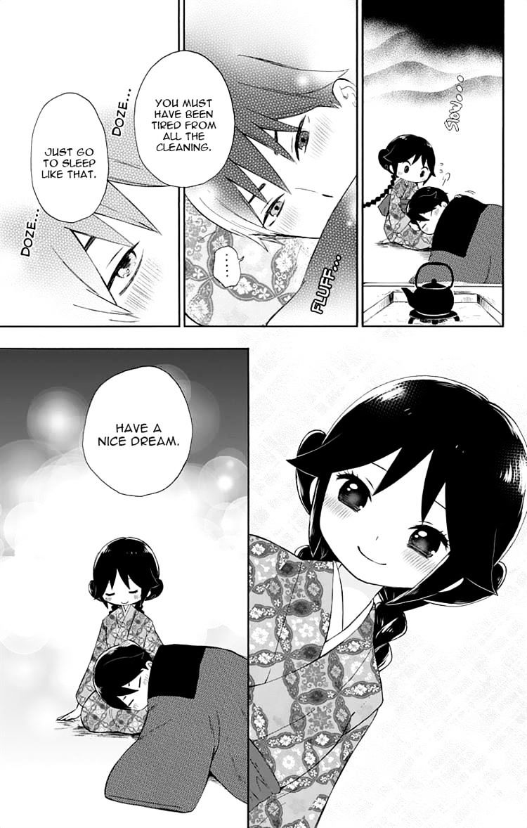 Read Taisho Wotome Otogibanashi EN Manga Online