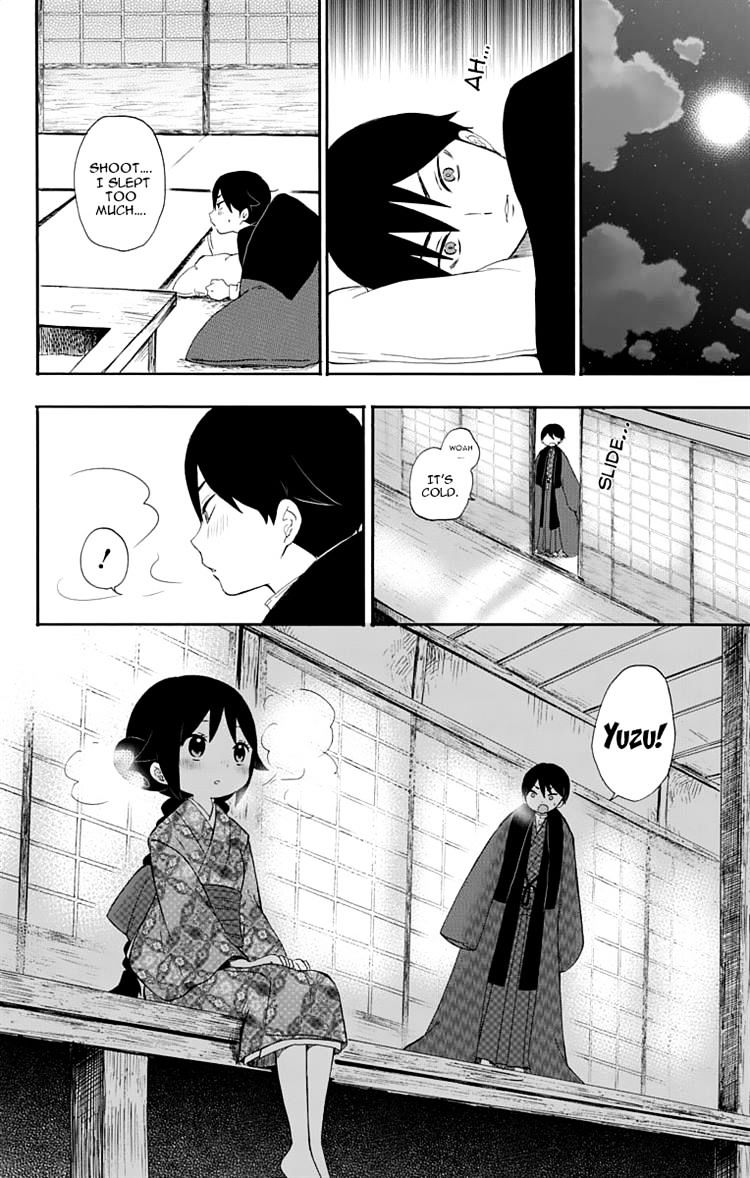 Read Taisho Wotome Otogibanashi EN Manga Online