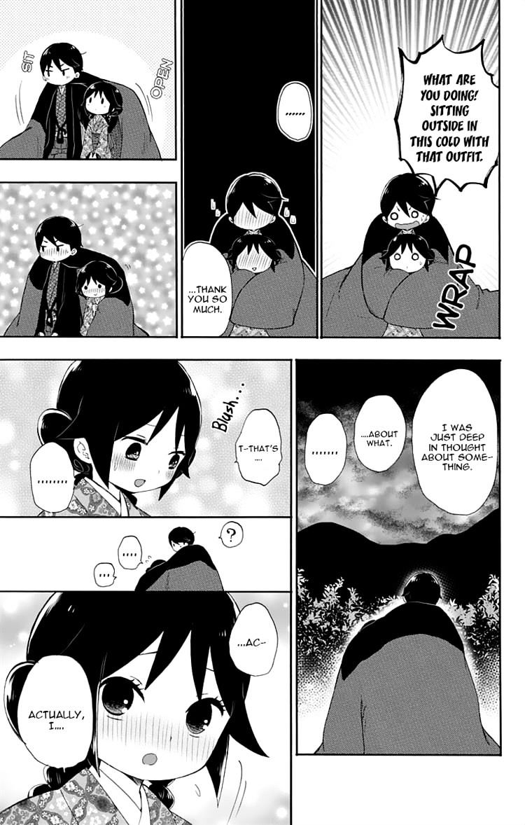 Read Taisho Wotome Otogibanashi EN Manga Online