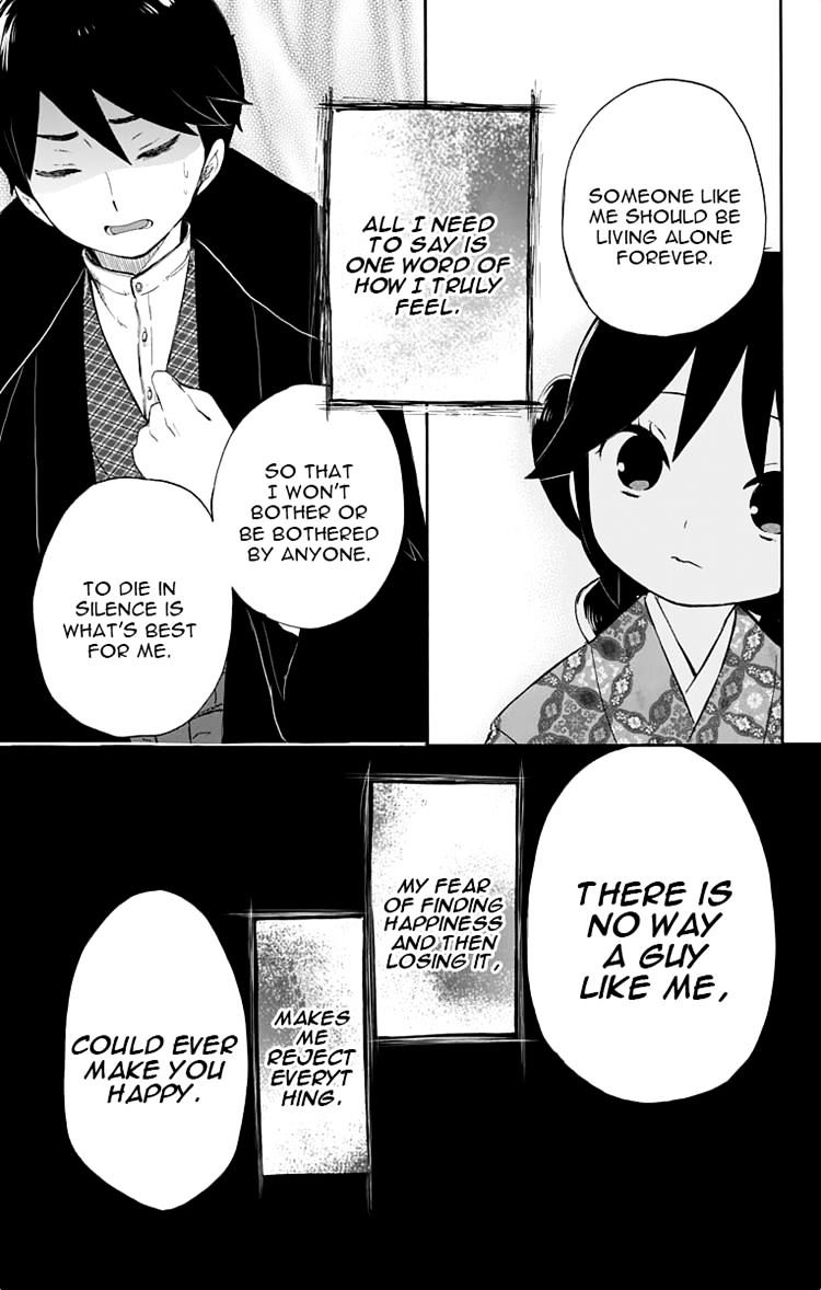 Read Taisho Wotome Otogibanashi EN Manga Online