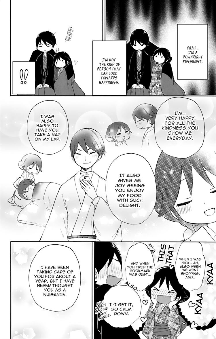 Read Taisho Wotome Otogibanashi EN Manga Online