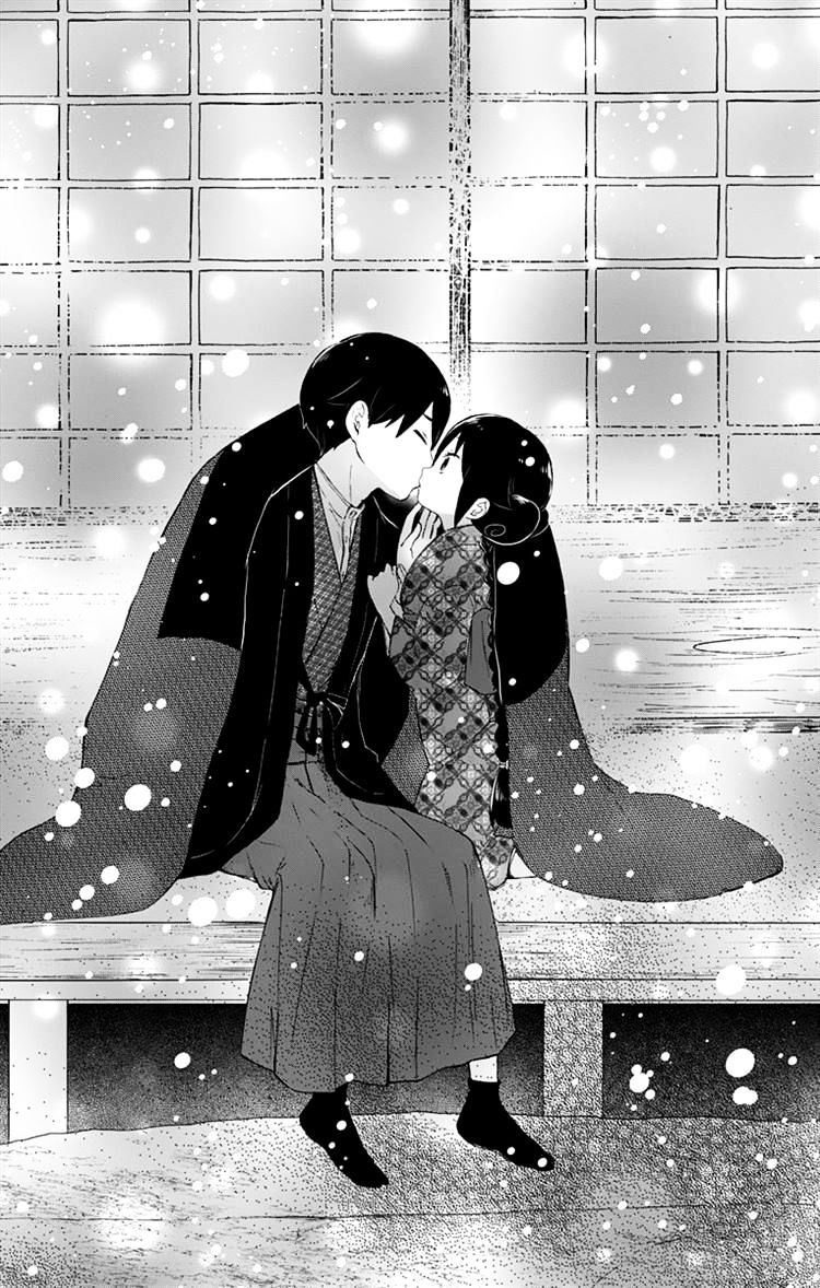 Read Taisho Wotome Otogibanashi EN Manga Online