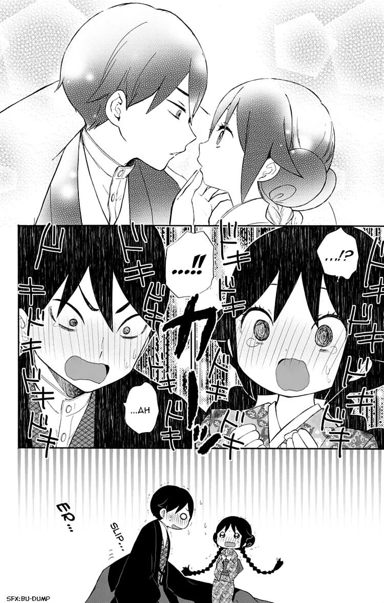 Read Taisho Wotome Otogibanashi EN Manga Online