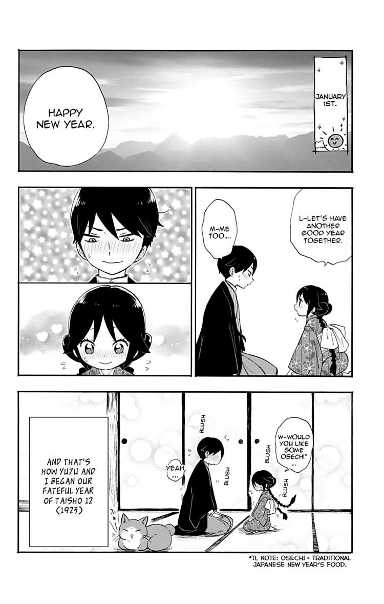 Read Taisho Wotome Otogibanashi EN Manga Online