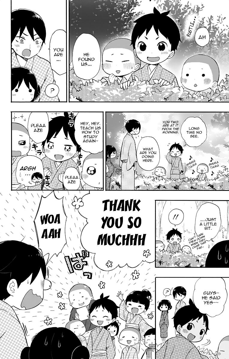 Read Taisho Wotome Otogibanashi EN Manga Online