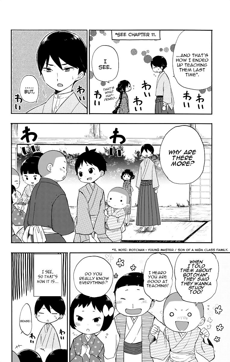 Read Taisho Wotome Otogibanashi EN Manga Online