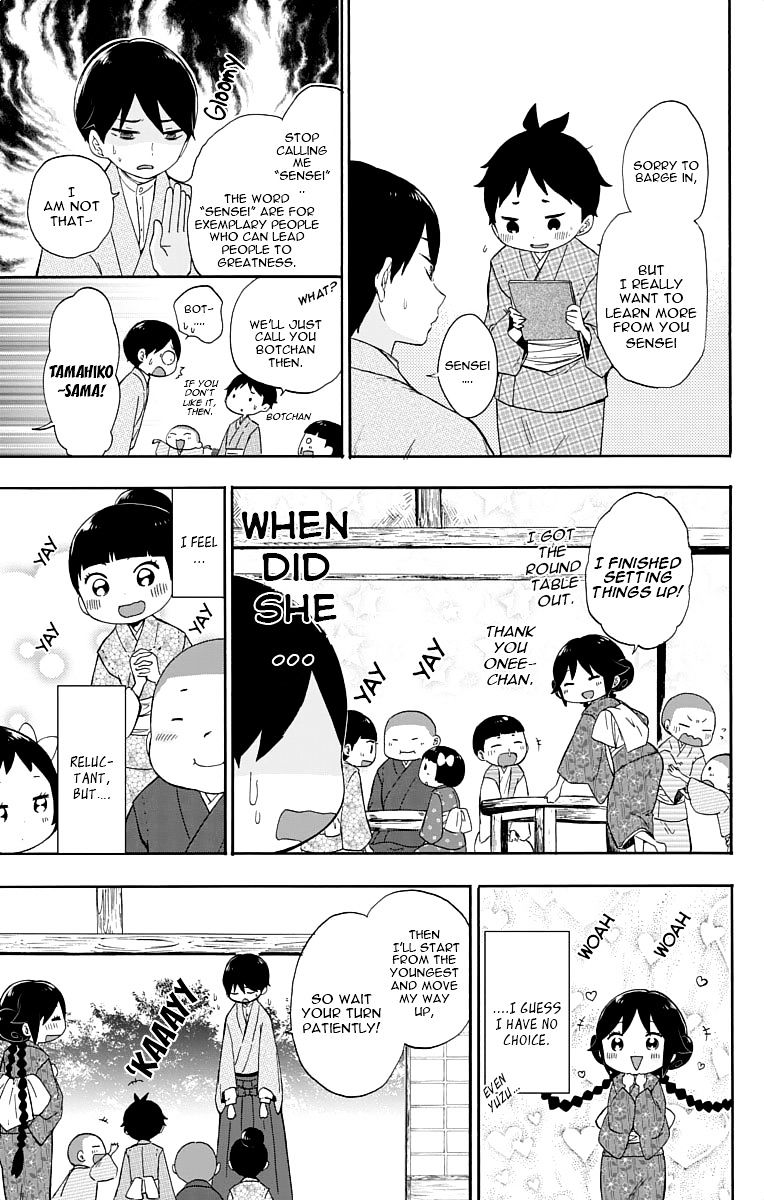 Read Taisho Wotome Otogibanashi EN Manga Online