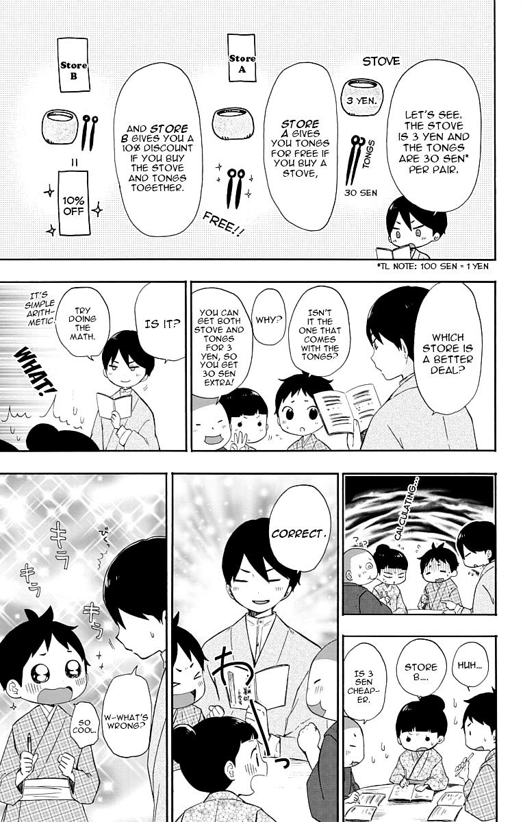 Read Taisho Wotome Otogibanashi EN Manga Online