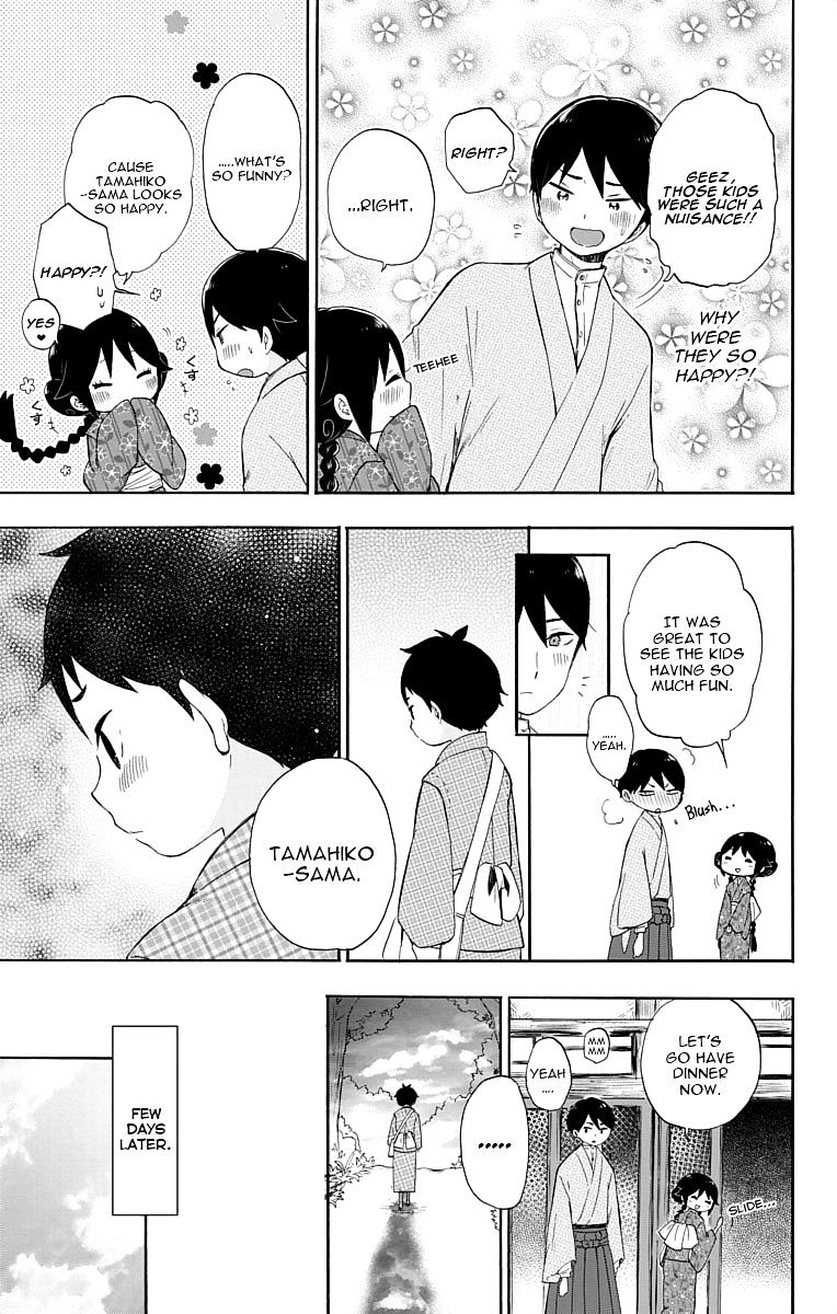 Read Taisho Wotome Otogibanashi EN Manga Online