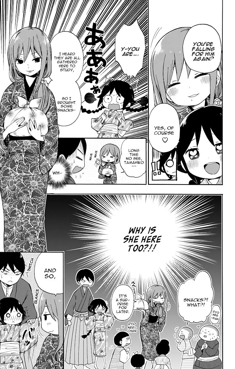 Read Taisho Wotome Otogibanashi EN Manga Online