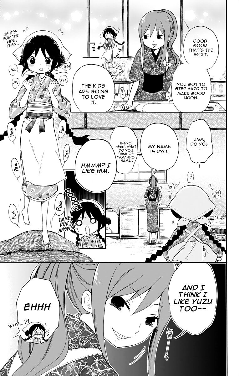 Read Taisho Wotome Otogibanashi EN Manga Online