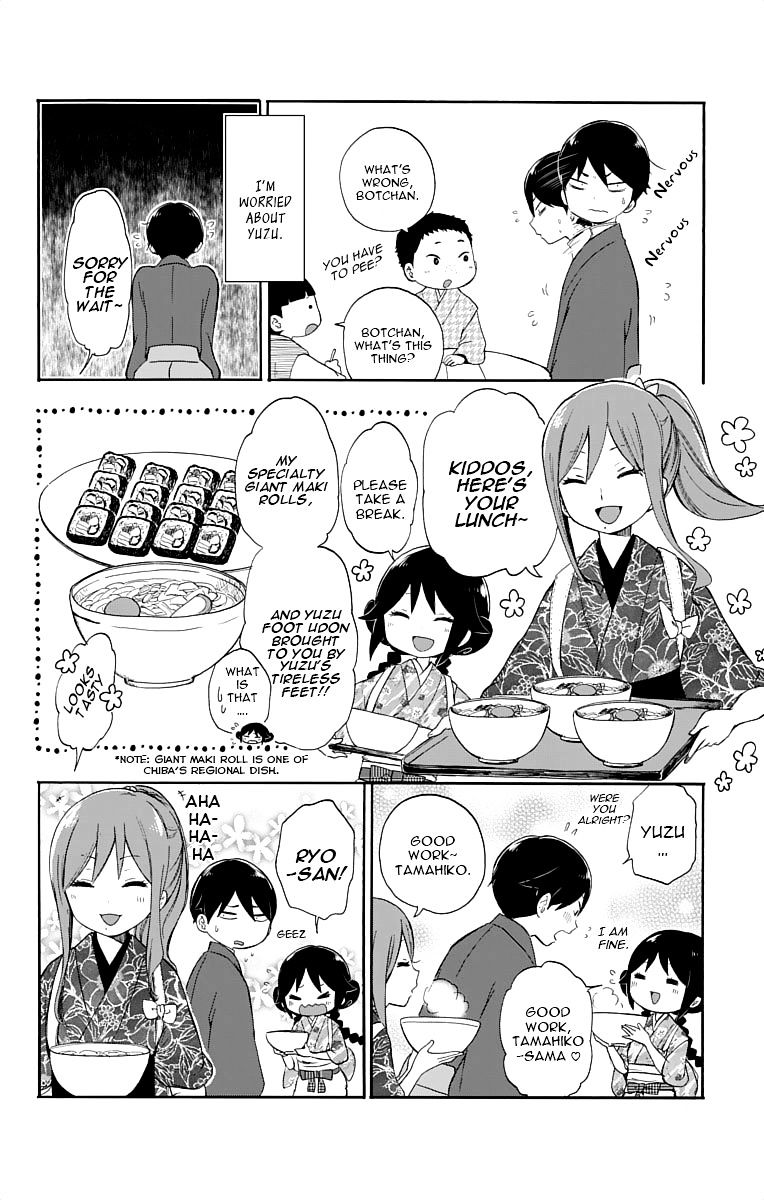 Read Taisho Wotome Otogibanashi EN Manga Online