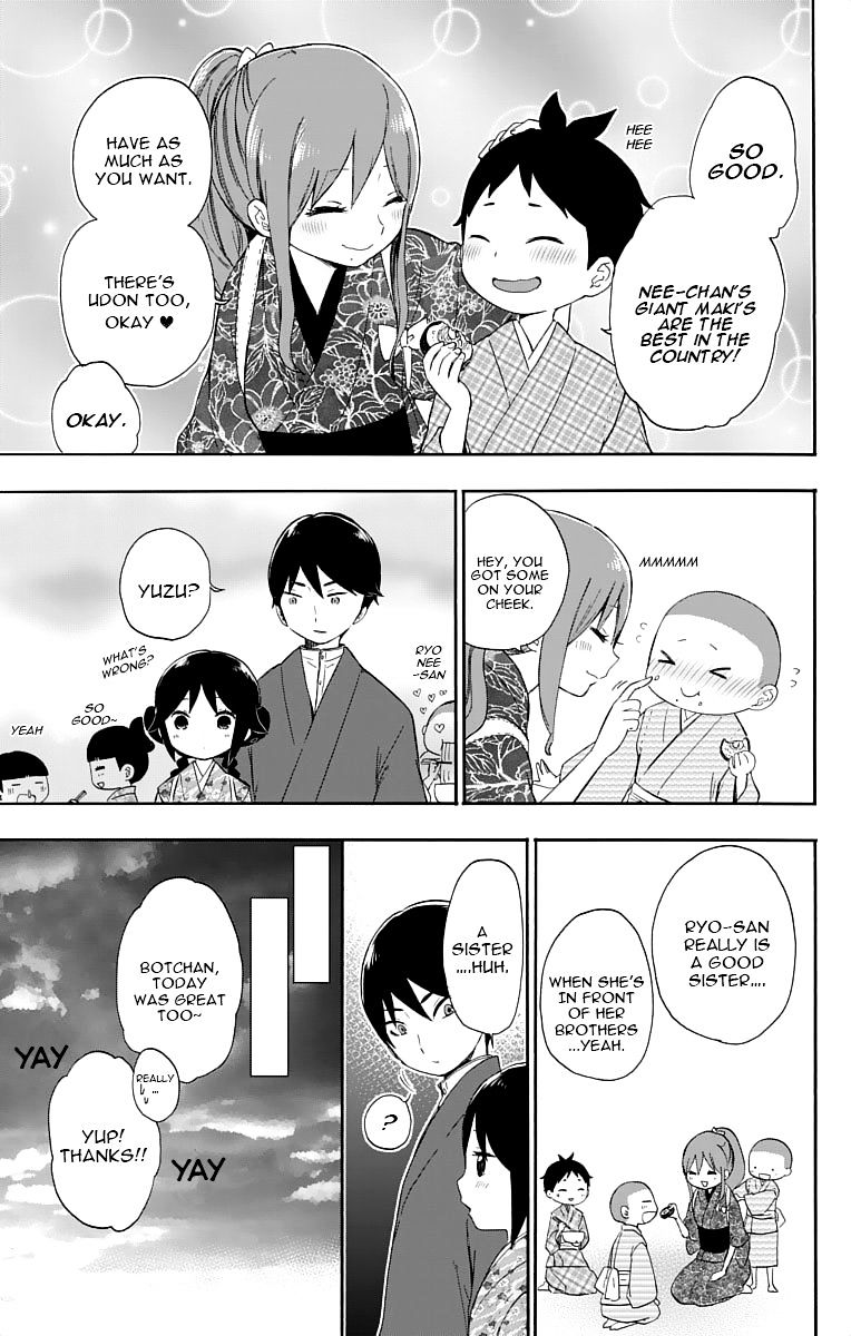 Read Taisho Wotome Otogibanashi EN Manga Online