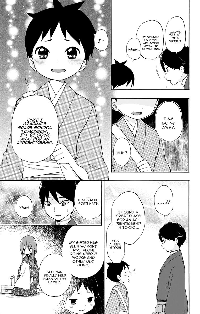 Read Taisho Wotome Otogibanashi EN Manga Online