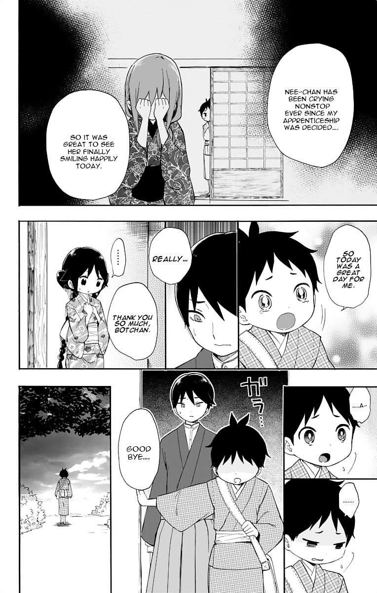 Read Taisho Wotome Otogibanashi EN Manga Online