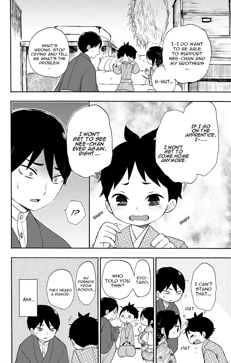 Read Taisho Wotome Otogibanashi EN Manga Online