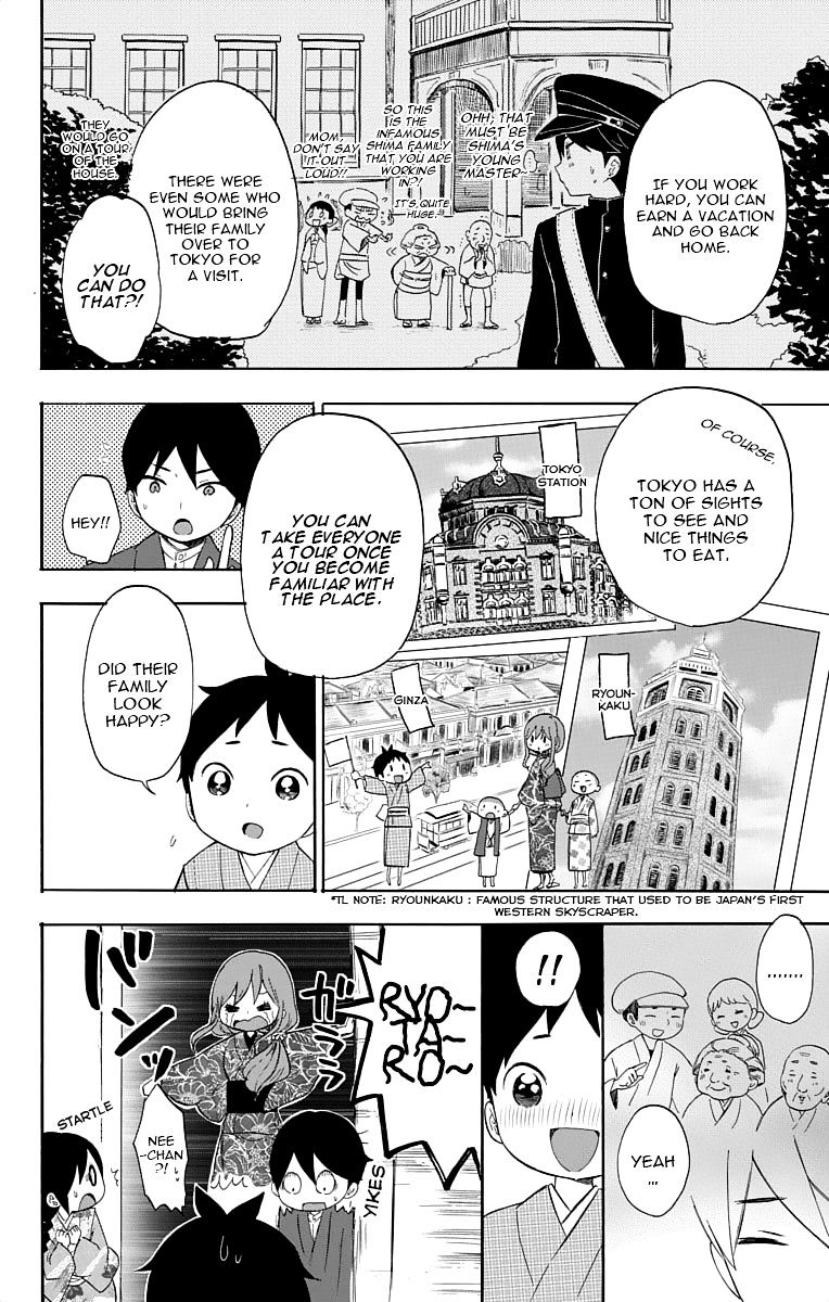 Read Taisho Wotome Otogibanashi EN Manga Online