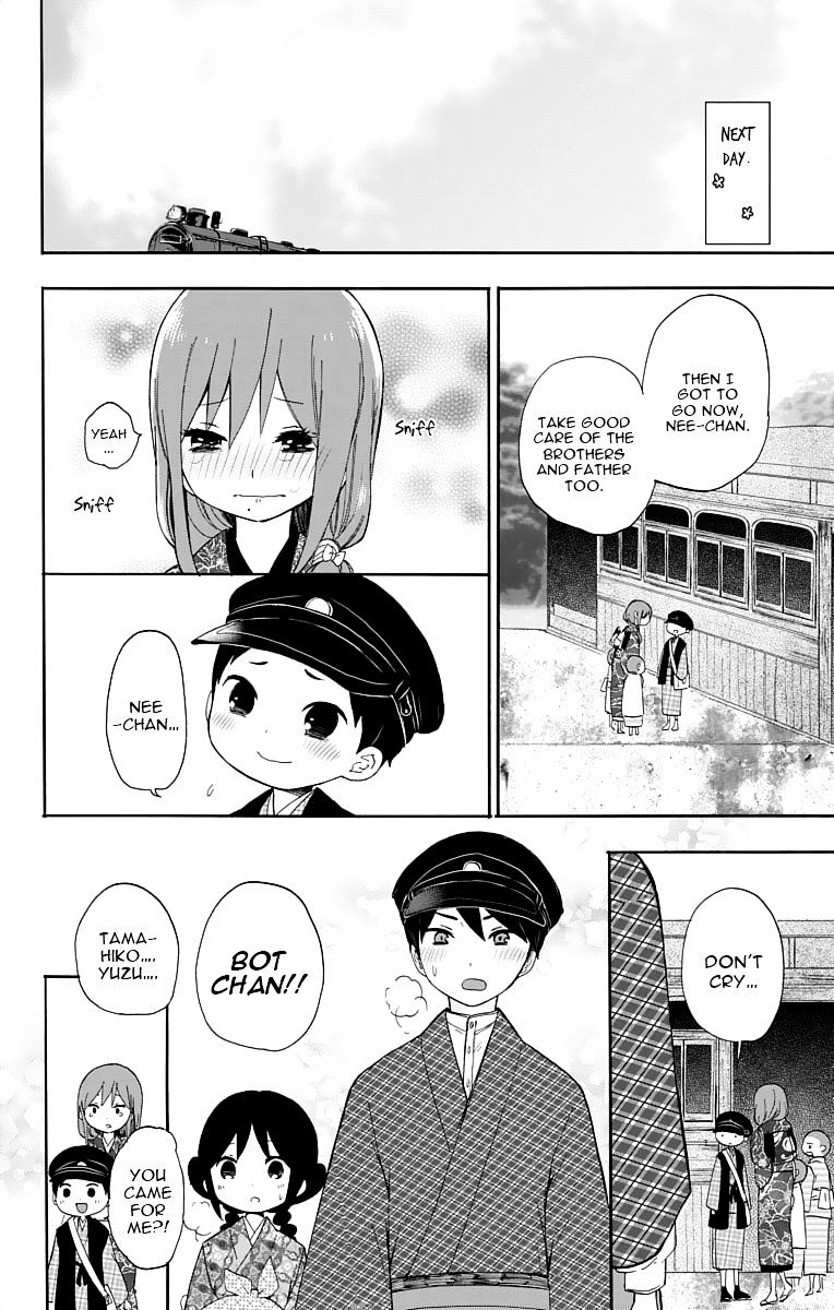 Read Taisho Wotome Otogibanashi EN Manga Online