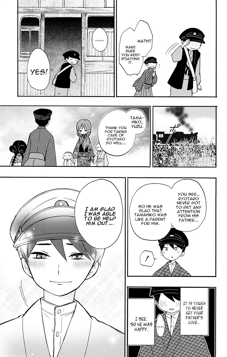 Read Taisho Wotome Otogibanashi EN Manga Online