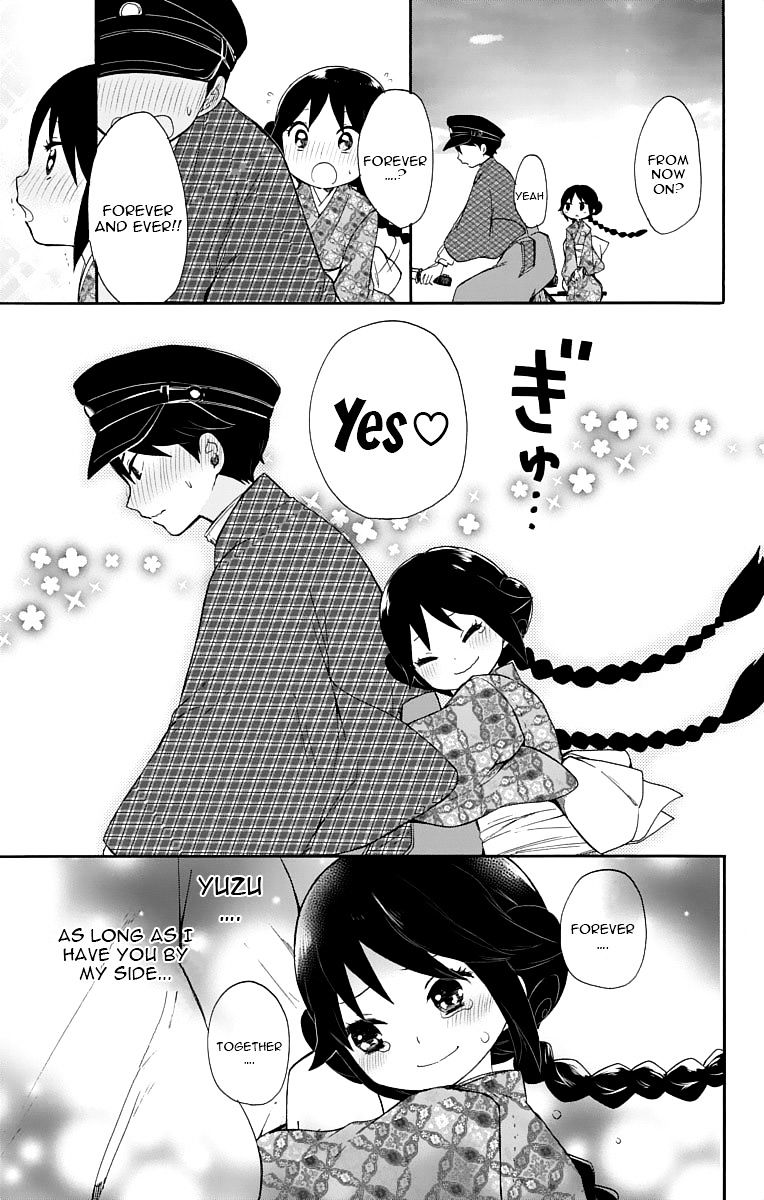 Read Taisho Wotome Otogibanashi EN Manga Online