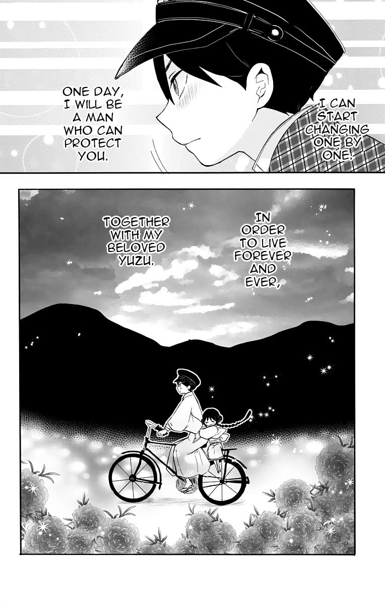 Read Taisho Wotome Otogibanashi EN Manga Online