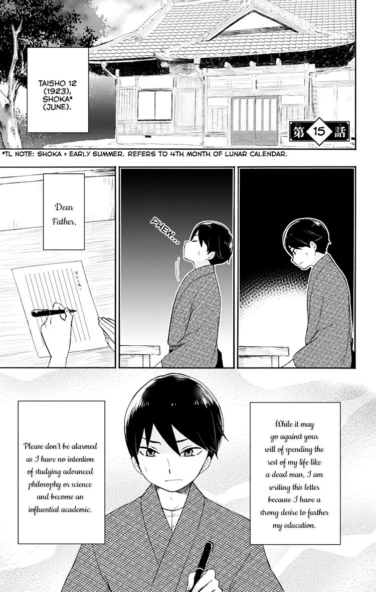 Read Taisho Wotome Otogibanashi EN Manga Online