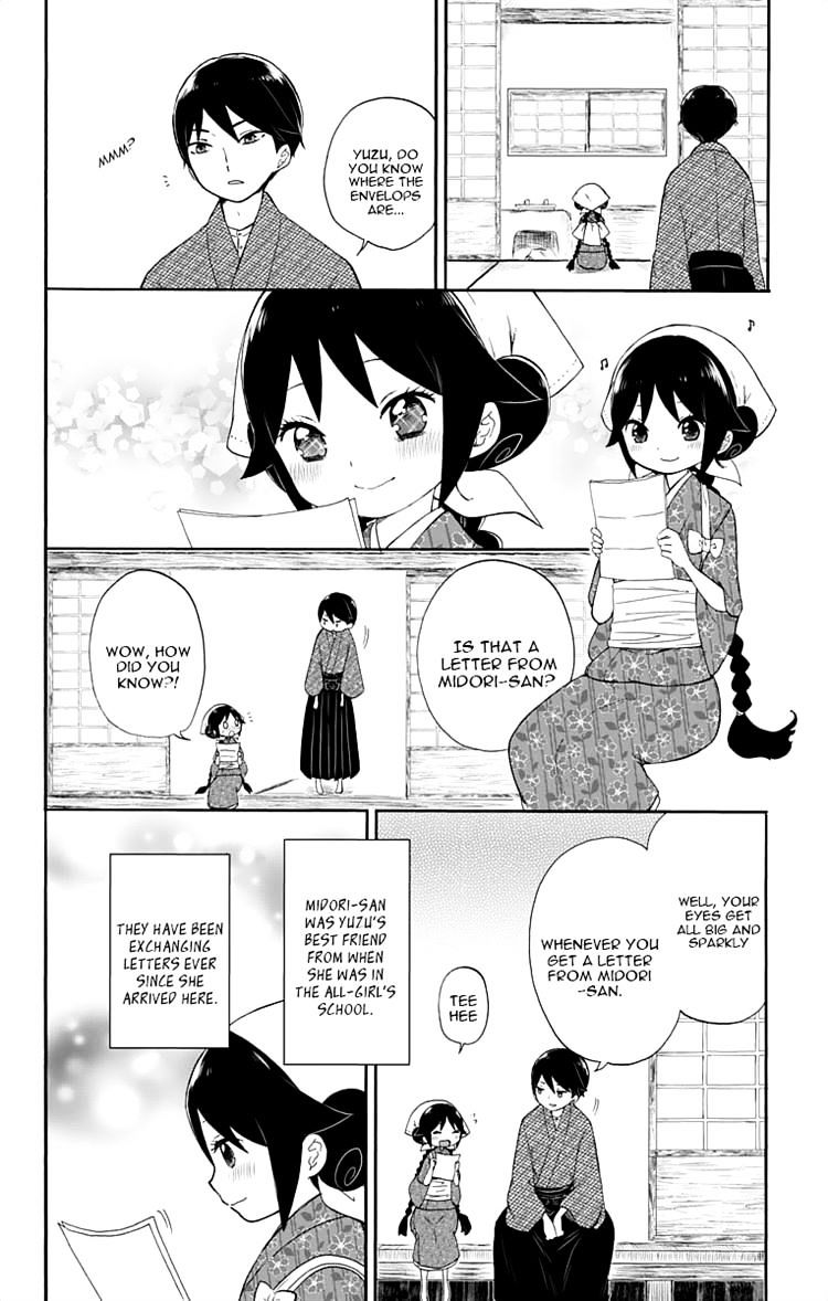 Read Taisho Wotome Otogibanashi EN Manga Online