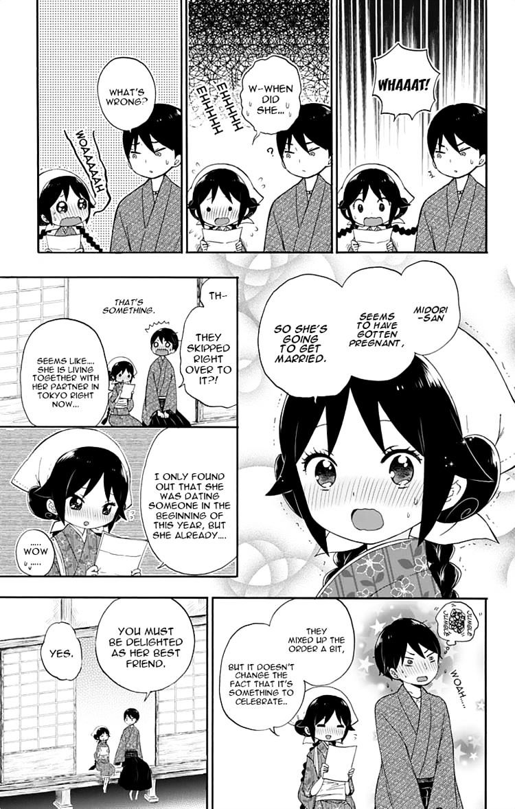 Read Taisho Wotome Otogibanashi EN Manga Online