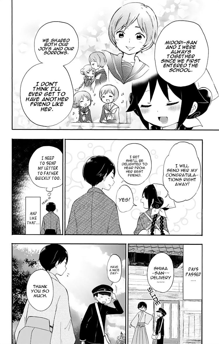 Read Taisho Wotome Otogibanashi EN Manga Online