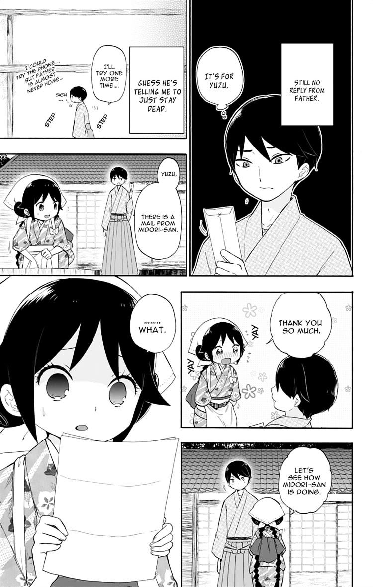 Read Taisho Wotome Otogibanashi EN Manga Online