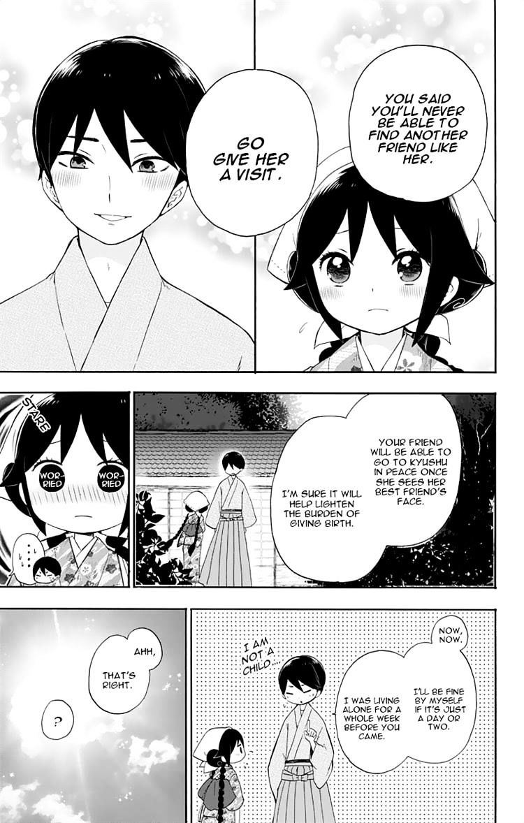 Read Taisho Wotome Otogibanashi EN Manga Online