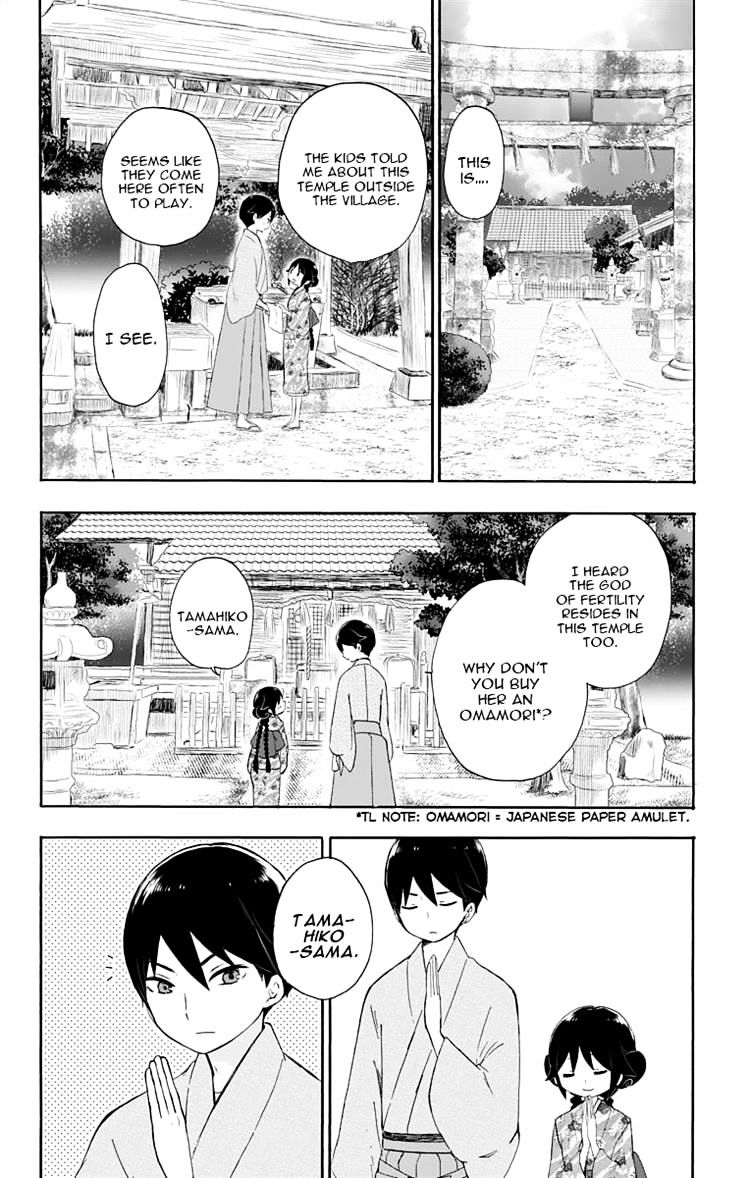 Read Taisho Wotome Otogibanashi EN Manga Online