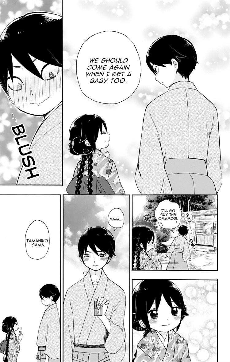 Read Taisho Wotome Otogibanashi EN Manga Online