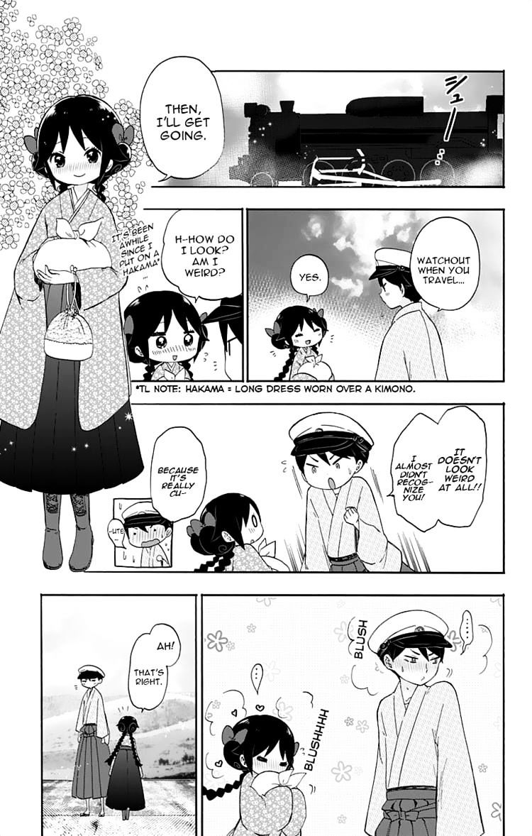 Read Taisho Wotome Otogibanashi EN Manga Online