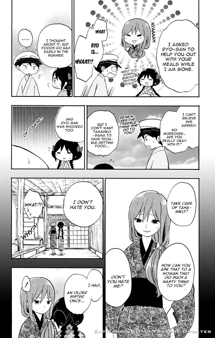 Read Taisho Wotome Otogibanashi EN Manga Online