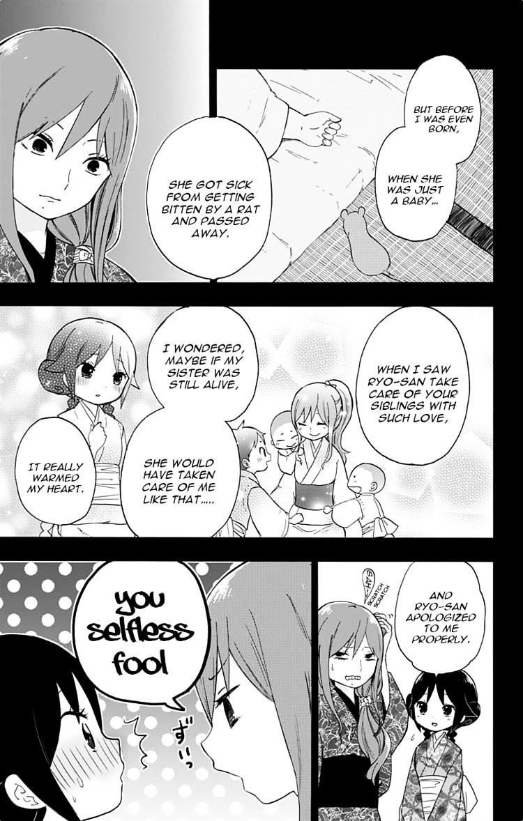 Read Taisho Wotome Otogibanashi EN Manga Online