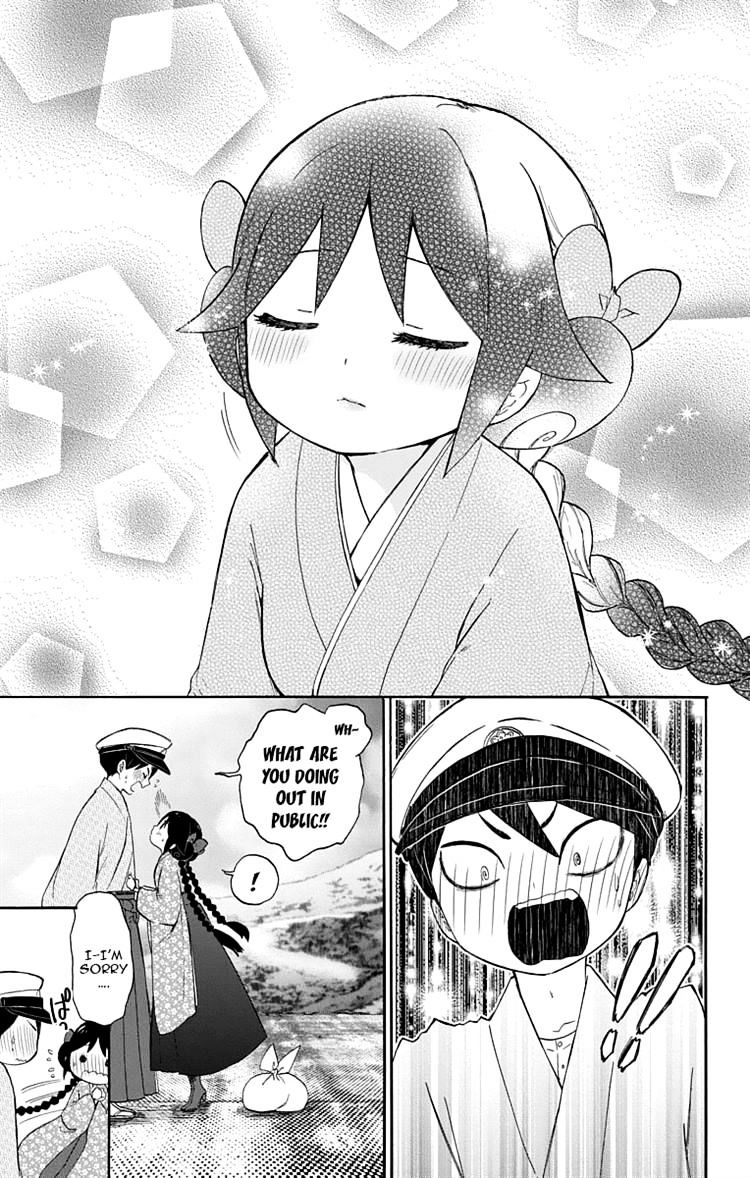 Read Taisho Wotome Otogibanashi EN Manga Online