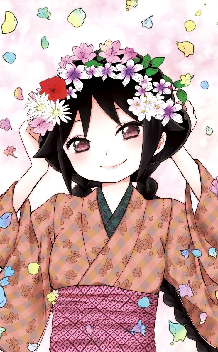 Read Taisho Wotome Otogibanashi EN Manga Online