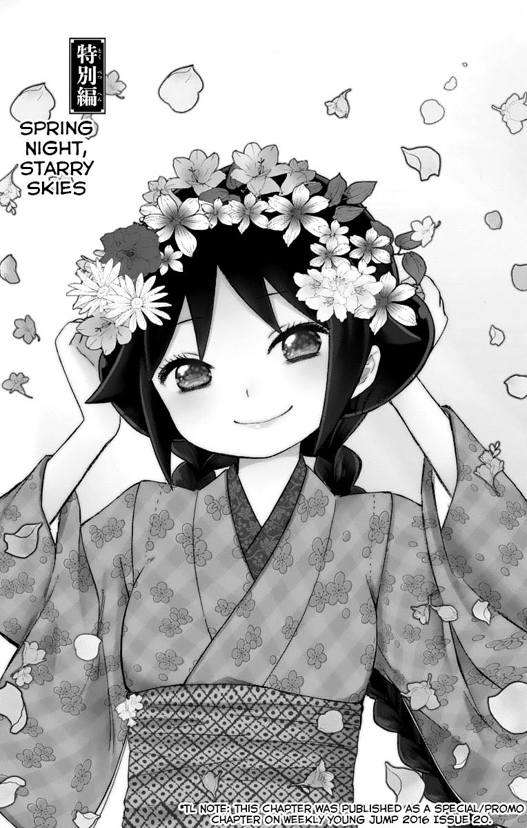 Read Taisho Wotome Otogibanashi EN Manga Online