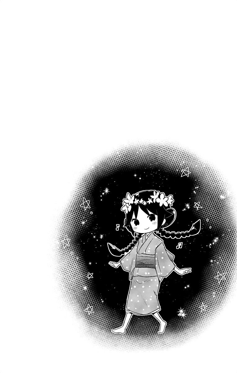Read Taisho Wotome Otogibanashi EN Manga Online