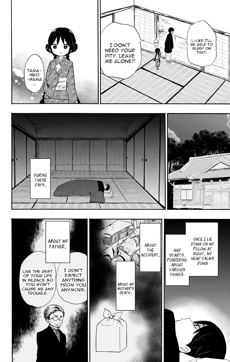 Read Taisho Wotome Otogibanashi EN Manga Online
