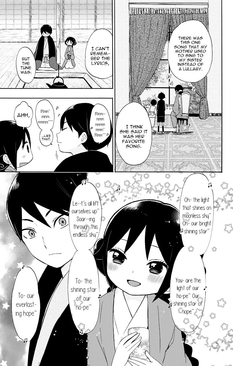 Read Taisho Wotome Otogibanashi EN Manga Online