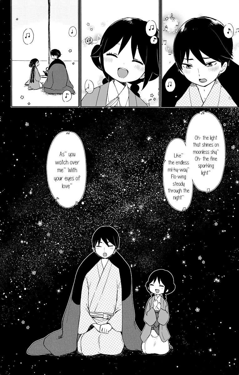 Read Taisho Wotome Otogibanashi EN Manga Online