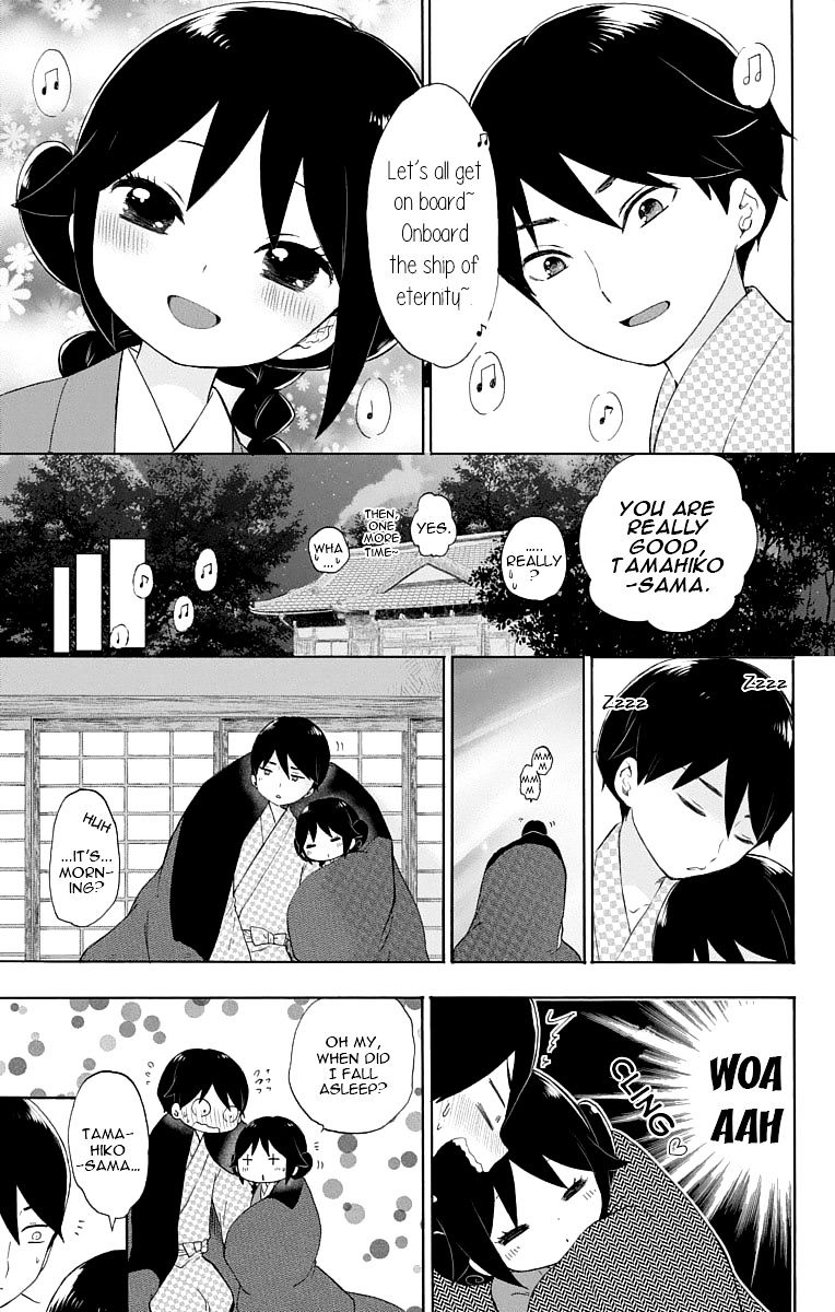 Read Taisho Wotome Otogibanashi EN Manga Online