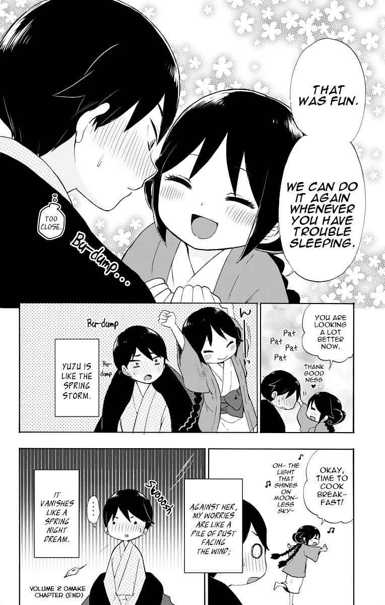 Read Taisho Wotome Otogibanashi EN Manga Online
