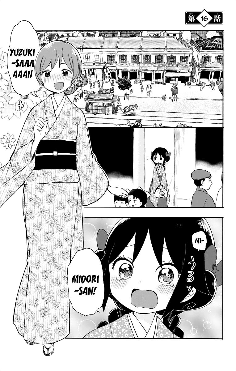 Read Taisho Wotome Otogibanashi EN Manga Online