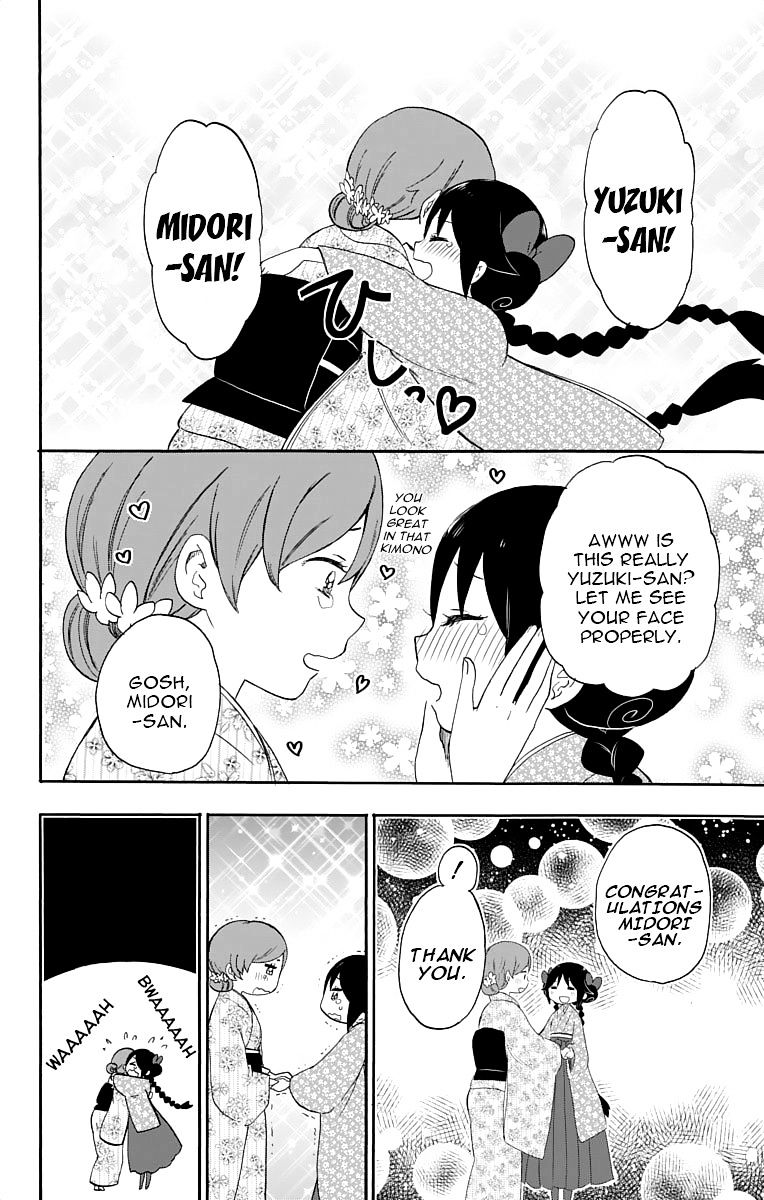 Read Taisho Wotome Otogibanashi EN Manga Online