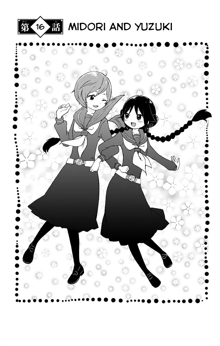 Read Taisho Wotome Otogibanashi EN Manga Online