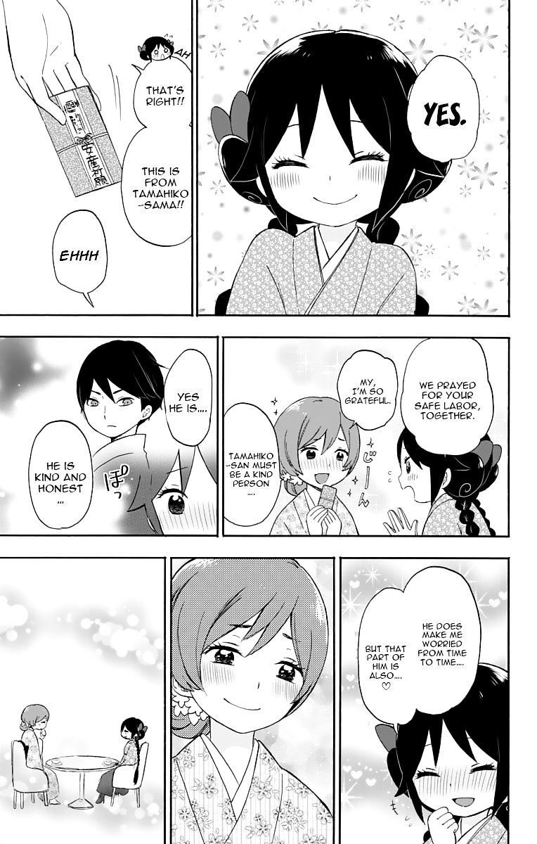 Read Taisho Wotome Otogibanashi EN Manga Online