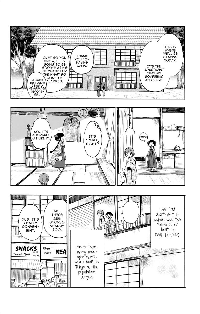 Read Taisho Wotome Otogibanashi EN Manga Online